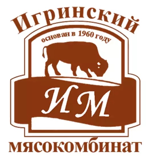 ООО «Игринский мясокомбинат».